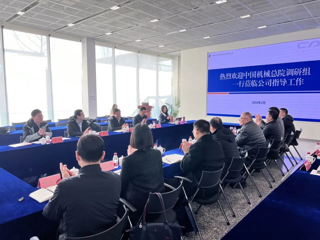 王德成赴基層單位開展“落實兩個‘全面’ 聚力共贏啟新程”主題調研